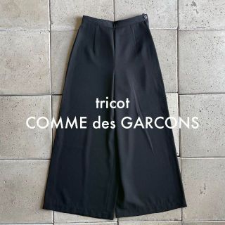コム デ ギャルソン(COMME des GARCONS) カジュアルパンツ(レディース