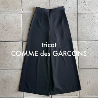 コムデギャルソン(COMME des GARCONS)の1994s トリコ コムデギャルソン ポリ ワイド パンツ M ブラック(カジュアルパンツ)