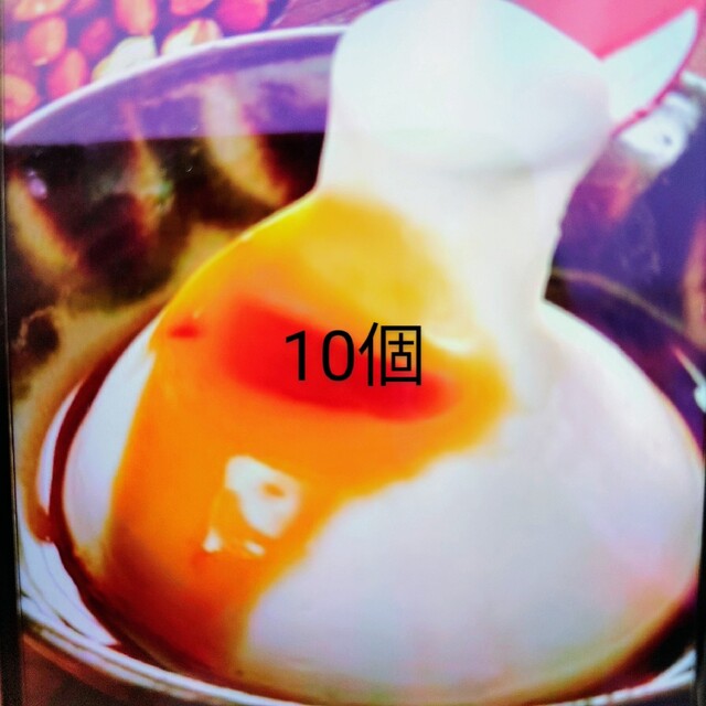 ★沖縄の味★　ジーマーミ豆腐　10個　ピーナッツ豆腐 食品/飲料/酒の加工食品(豆腐/豆製品)の商品写真