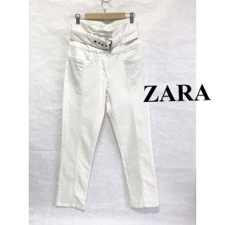 ザラ(ZARA)の美品★ZARA ハイウエストベルト付デニムパンツ34/オフホワイト(デニム/ジーンズ)