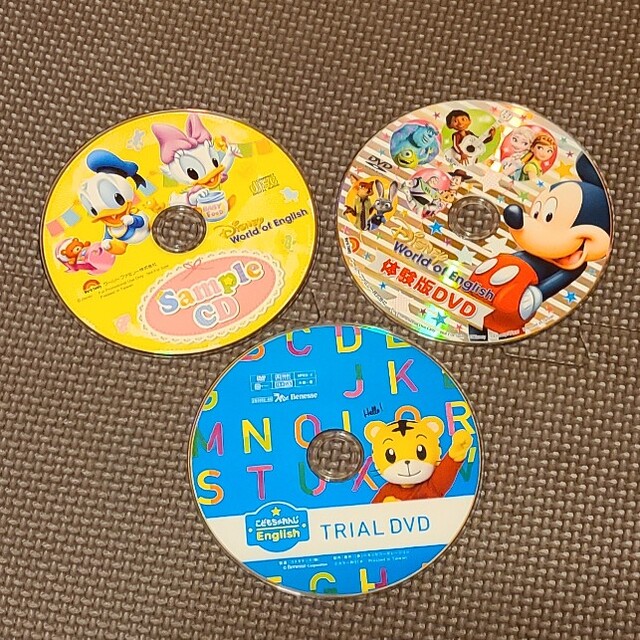 英語CD★DVD★サンプル★ディズニー★ベネッセ★こどもちゃれんじ★3枚セット | フリマアプリ ラクマ