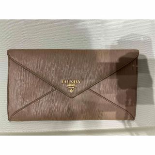 プラダ(PRADA)の【プラダ】ピンクベージュ 長財布(財布)