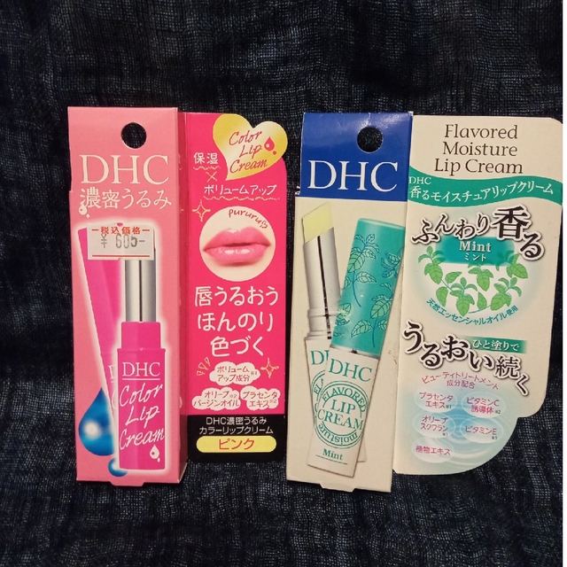 DHC(ディーエイチシー)のDHC カラーリップクリーム ＆リップクリーム (1.5g)　2本セット コスメ/美容のスキンケア/基礎化粧品(リップケア/リップクリーム)の商品写真