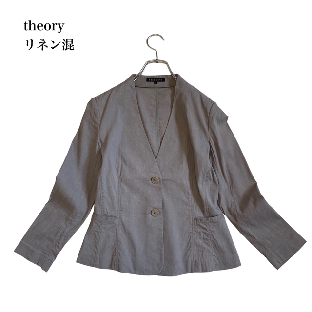 theory - セオリー Theory リネン混 ノーカラージャケット ストレッチ ...