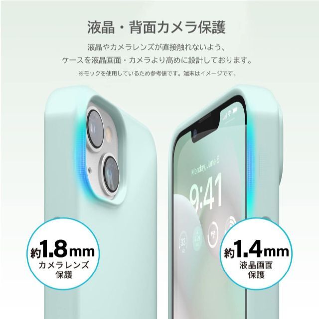 【色: ホワイト】【elago】 iPhone 14 Pro Max 対応 ケー 4
