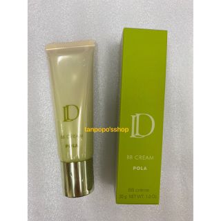 ポーラ(POLA)のPOLA D BBクリーム　LN 本品1本(BBクリーム)