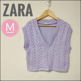 ザラ(ZARA)のZARA　ラベンダーニットベスト　Ｍ　ベスト　紫(ベスト/ジレ)