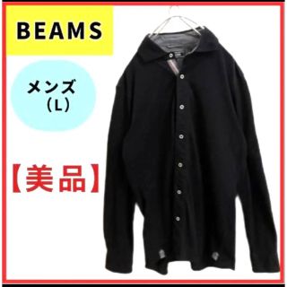 ビームス(BEAMS)の【★大セール★】美品BEAMS  長袖チェック　メンズL   ネイビー(シャツ/ブラウス(長袖/七分))