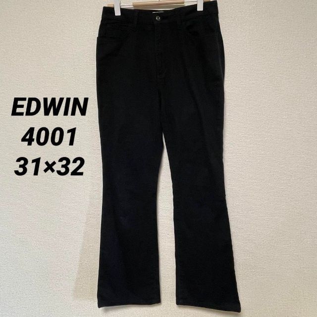 2779 EDWIN デニムパンツ 4001 ハイウェスト ストレッチジーンズ | フリマアプリ ラクマ