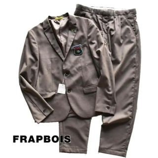 フラボア(FRAPBOIS)の【新品】FRAPBOIS ジャケット サルエルパンツ セットアップ グレー 2(セットアップ)