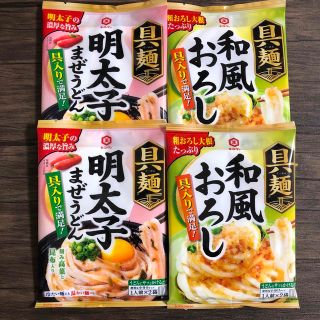 キッコーマン(キッコーマン)の【8食分】具麺　明太子　和風おろし　ランチ　うどん　キッコーマン　そうめん(レトルト食品)