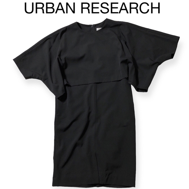 URBAN RESEARCH(アーバンリサーチ)の新品未使用　URBAN RESEARCH アーバンリサーチ　ケープワンピース レディースのワンピース(ひざ丈ワンピース)の商品写真