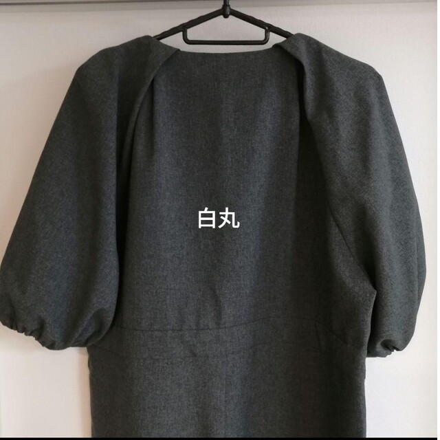 eldo エルド オールインワン グレー grayの通販 by 白丸's shop|ラクマ