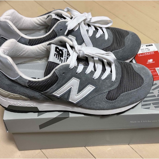 New Balance(ニューバランス)のNEW BALANCE M1400GJ US8.5/26.5cm メンズの靴/シューズ(スニーカー)の商品写真