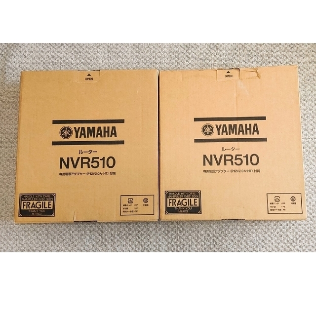 2台】YAMAHA ヤマハルーター NVR510 - PC周辺機器