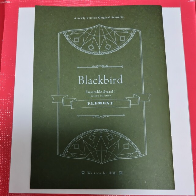 あんスタ　BlackBird 小説　小冊子　特典 エンタメ/ホビーのアニメグッズ(その他)の商品写真