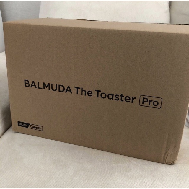 新品　バルミューダ トースター スチーム ザトースター プロ K05A-SE