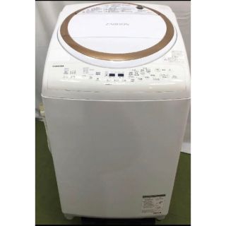 のら様専用　送料無料　TOSHIBA 2018年製　洗濯乾燥機(洗濯機)