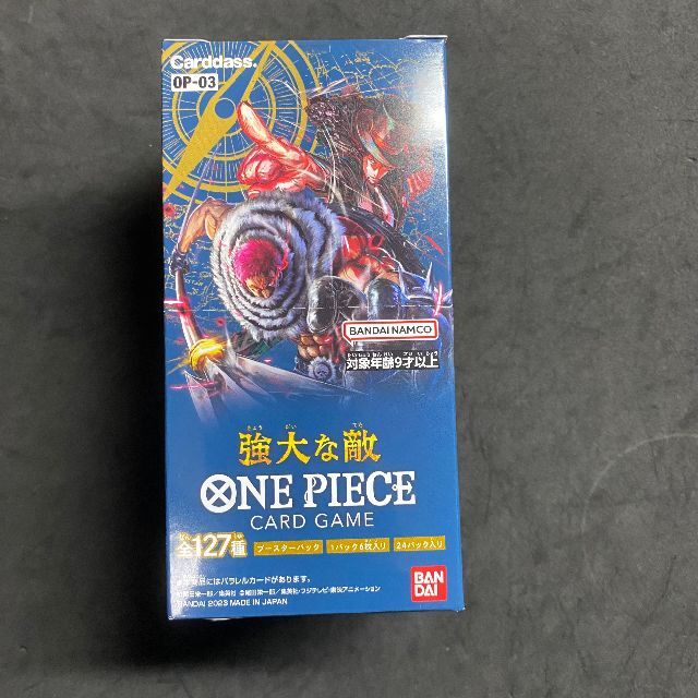ONE PIECE - ワンピースカード 強大な敵1BOX 新品未開封テープ付きの