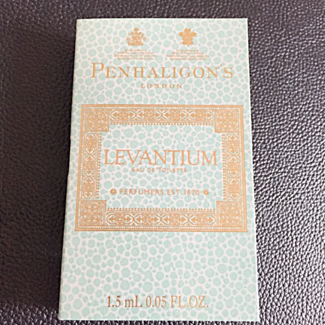 Penhaligon's(ペンハリガン)のラヴァンティウム コスメ/美容の香水(ユニセックス)の商品写真