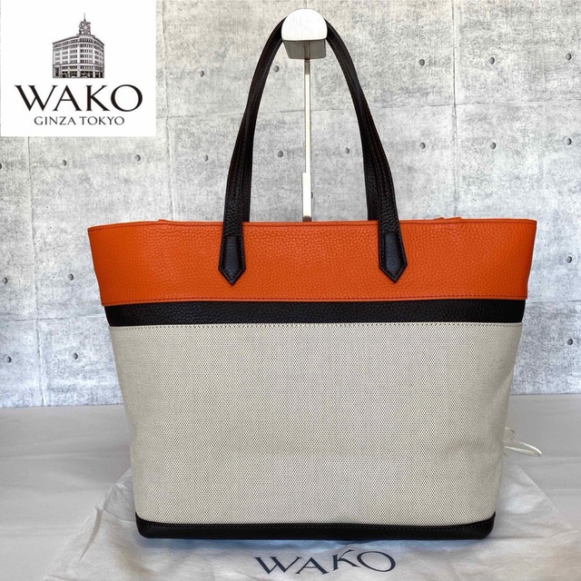 未使用級】WAKO 銀座和光 キャンバス×シボ革 マルチカラー トート ...