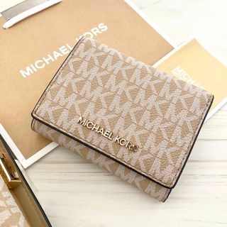 マイケルコース(Michael Kors)のMICHAEL KORS財布  折り財布  ベージュ　三つ折り財布(財布)