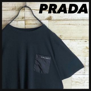 週末限定直輸入♪ PRADA 19ssラバーロゴタートルネックカットソー