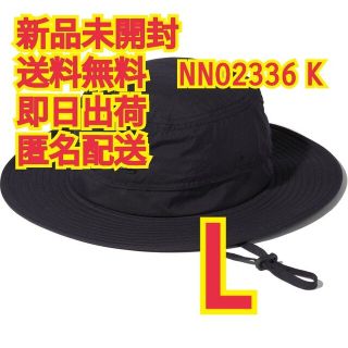 ザノースフェイス(THE NORTH FACE)のノースフェイス ホライズンハット NN02336 K L(ハット)