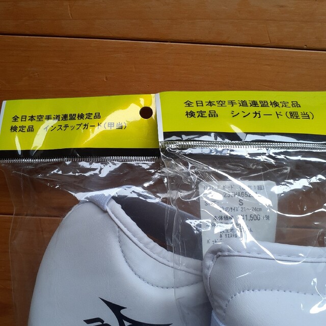 MIZUNO - 【新品】ミズノ空手 防具用品 5点の通販 by さくら's shop