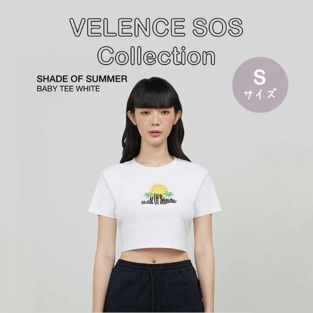 【新品未使用】VELENCE☆SOSコレクション☆Baby Tシャツ・白(S)