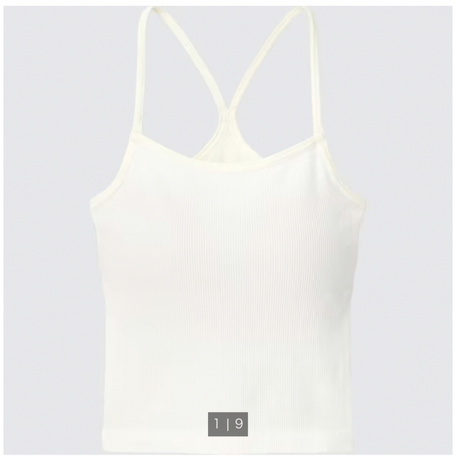 UNIQLO UNIQLO シームレスクロップドブラキャミソールの通販 by すずか ★UNIQLO ユニクロ シームレスクロップド ブラキャミソール 未使用