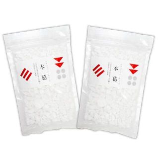 本葛(100g)X２袋☆鹿児島県産の自生している天然葛根だけを丹念に精製☆(乾物)