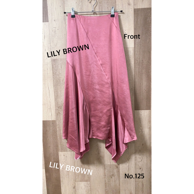 Lily Brown(リリーブラウン)のLILY BROWN アシンメトリー　ロングスカート　ピンク　No.125 レディースのスカート(ロングスカート)の商品写真