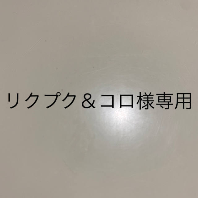 King & Prince(キングアンドプリンス)のKing & Prince CDまとめ売り エンタメ/ホビーのタレントグッズ(アイドルグッズ)の商品写真