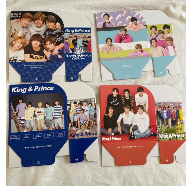 King & Prince(キングアンドプリンス)のKing & Prince CDまとめ売り エンタメ/ホビーのタレントグッズ(アイドルグッズ)の商品写真