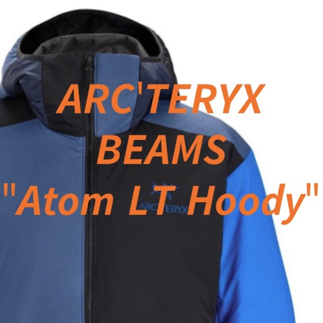 BEAMS ARC’TERYX アークテリクス ATOM LT HOODY XL