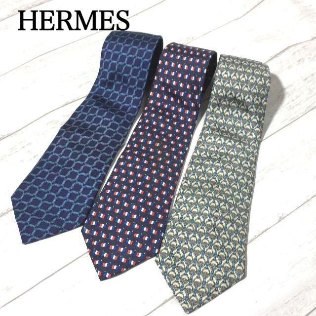 エルメス ネクタイ 3本 ヴィンテージ/HERMES シルク100％ 仏製