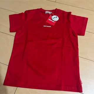 ミキハウス(mikihouse)の新品未使用　ミキハウス　ロゴ　Tシャツ(Tシャツ/カットソー)