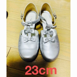 23cm キッズ フォーマルシューズ 子供靴  発表会(フォーマルシューズ)