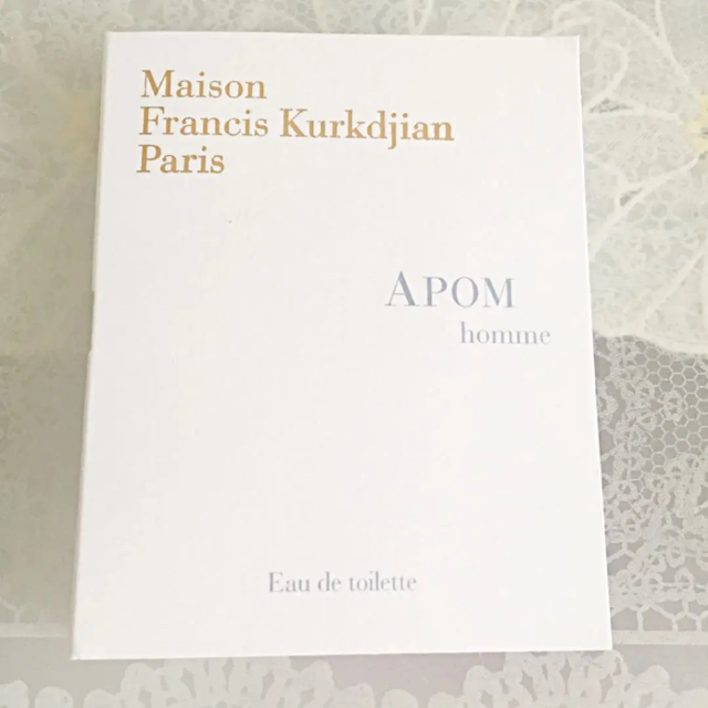 Maison Francis Kurkdjian(メゾンフランシスクルジャン)のアポムプールオム コスメ/美容の香水(香水(男性用))の商品写真