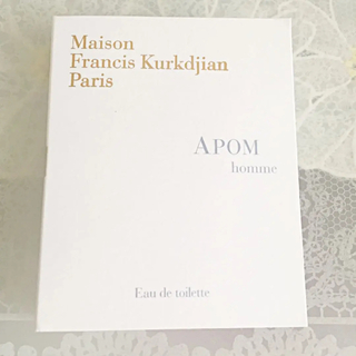 メゾンフランシスクルジャン(Maison Francis Kurkdjian)のアポムプールオム(香水(男性用))