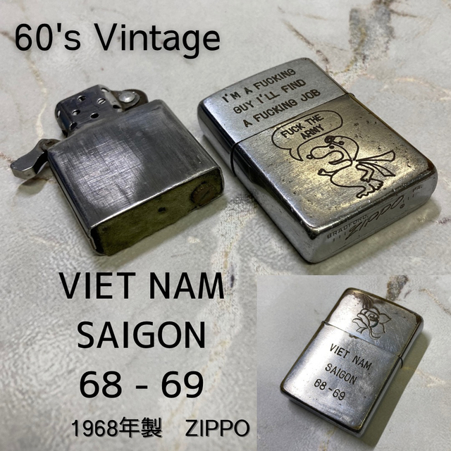 在庫豊富 60s VTG*ベトナムZIPPO*68-69サイゴン*スヌーピー*本物
