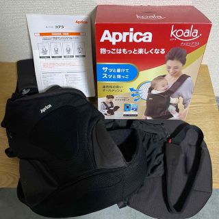 アップリカ(Aprica)のコアラ　メッシュプラス(抱っこひも/おんぶひも)