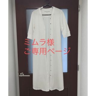 値下げ！新品♡ツモリチサト♡ワンピース♡ナイトウェア♡ルームウェア♡パジャマ M