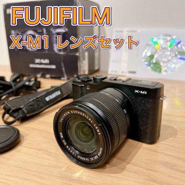 富士フイルム X−M1 レンズセット ミラーレス一眼 ブラック 黒 FUJIFの