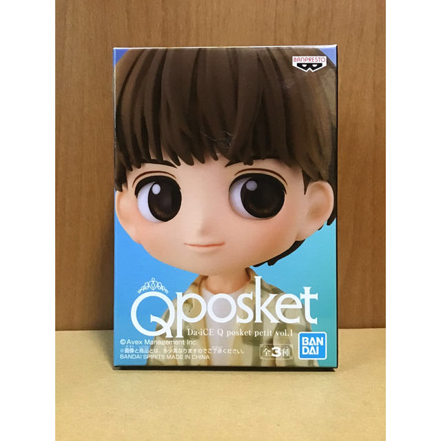 Qposket petit Da-iCE 大野 雄大 フィギュアの通販 by りおっち's shop
