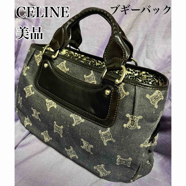 【美品】CELINEセリーヌハンドバッグブギーバッグ デニムトリオンフマカダム