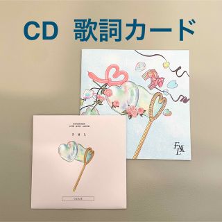 セブンティーン(SEVENTEEN)のSEVENTEEN FML  CD  カラット盤 CARAT ver. (K-POP/アジア)