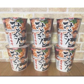 ニッシンショクヒン(日清食品)のみそきん ヒカキンプレミアム  濃厚味噌 ラーメン カップ ヒカキン 6個(インスタント食品)