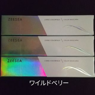 ズーシー(ZEESEA)のZEESEA ダイヤモンド カラーマスカラ ワイルドベリー × 3個(マスカラ)